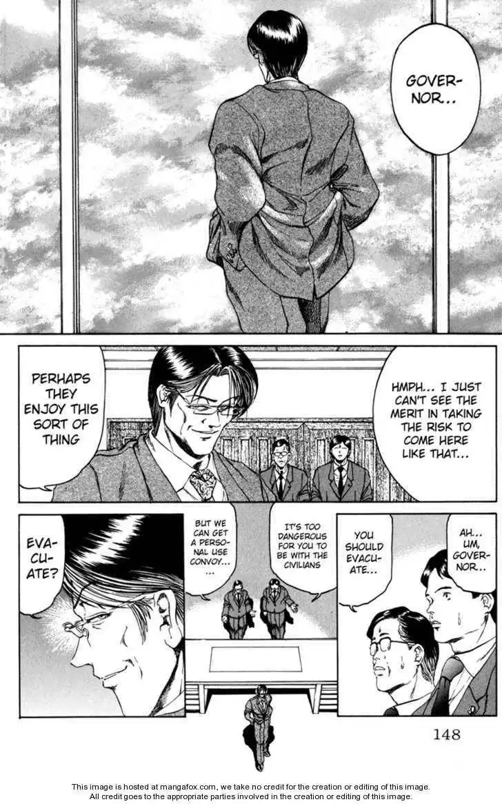 Bio-Meat: Nectar Chapter 94 13
